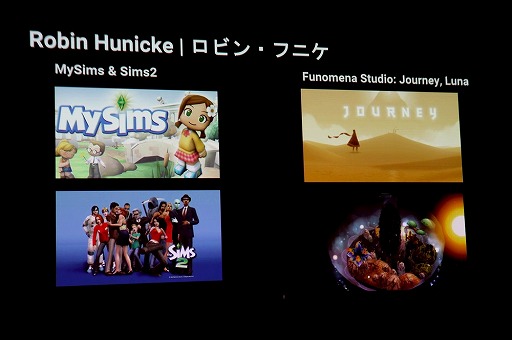 画像ギャラリー No.004のサムネイル画像 / ［Unite 2019］女性がゲーム開発に加わることのメリットとは。セッション「ゲーム開発業界におけるジェンダーの多様性」聴講レポート