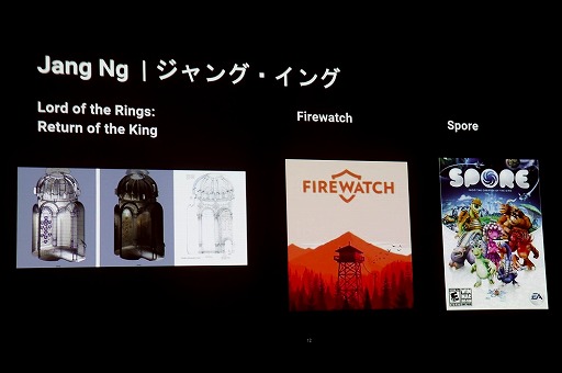 画像ギャラリー No.008のサムネイル画像 / ［Unite 2019］女性がゲーム開発に加わることのメリットとは。セッション「ゲーム開発業界におけるジェンダーの多様性」聴講レポート