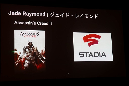画像ギャラリー No.010のサムネイル画像 / ［Unite 2019］女性がゲーム開発に加わることのメリットとは。セッション「ゲーム開発業界におけるジェンダーの多様性」聴講レポート
