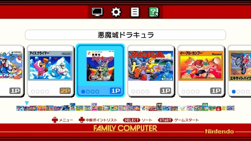 画像ギャラリー No.007のサムネイル画像 / 「I Love Metroidvania！」――世界中のゲーマーを惹きつける“メトロイドヴァニア”の深奥なる魅力