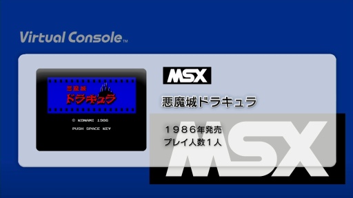 画像ギャラリー No.009のサムネイル画像 / 「I Love Metroidvania！」――世界中のゲーマーを惹きつける“メトロイドヴァニア”の深奥なる魅力