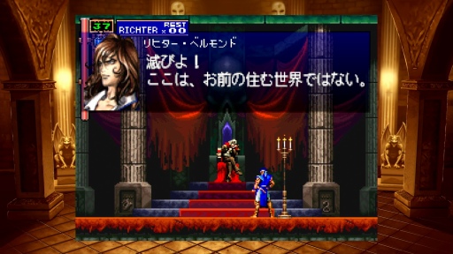 画像ギャラリー No.011のサムネイル画像 / 「I Love Metroidvania！」――世界中のゲーマーを惹きつける“メトロイドヴァニア”の深奥なる魅力