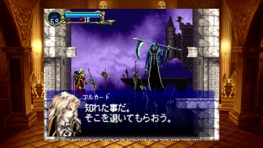 画像ギャラリー No.012のサムネイル画像 / 「I Love Metroidvania！」――世界中のゲーマーを惹きつける“メトロイドヴァニア”の深奥なる魅力