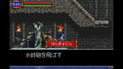 画像ギャラリー No.017のサムネイル画像 / 「I Love Metroidvania！」――世界中のゲーマーを惹きつける“メトロイドヴァニア”の深奥なる魅力