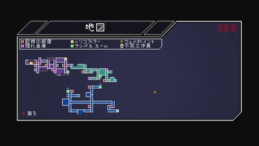 画像ギャラリー No.030のサムネイル画像 / 「I Love Metroidvania！」――世界中のゲーマーを惹きつける“メトロイドヴァニア”の深奥なる魅力