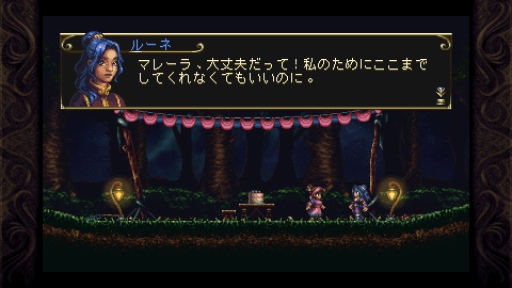 画像ギャラリー No.036のサムネイル画像 / 「I Love Metroidvania！」――世界中のゲーマーを惹きつける“メトロイドヴァニア”の深奥なる魅力