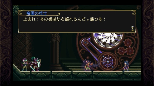 画像ギャラリー No.040のサムネイル画像 / 「I Love Metroidvania！」――世界中のゲーマーを惹きつける“メトロイドヴァニア”の深奥なる魅力