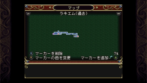画像ギャラリー No.042のサムネイル画像 / 「I Love Metroidvania！」――世界中のゲーマーを惹きつける“メトロイドヴァニア”の深奥なる魅力