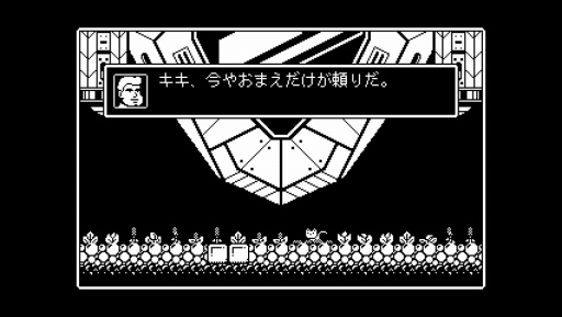 画像ギャラリー No.044のサムネイル画像 / 「I Love Metroidvania！」――世界中のゲーマーを惹きつける“メトロイドヴァニア”の深奥なる魅力
