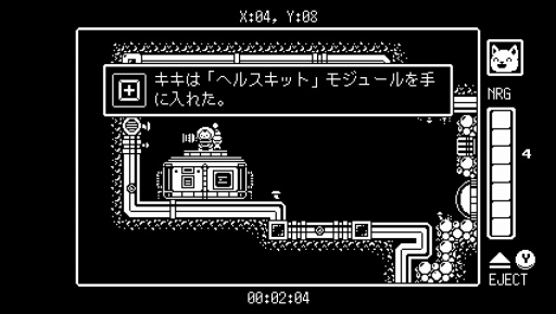 画像ギャラリー No.061のサムネイル画像 / 「I Love Metroidvania！」――世界中のゲーマーを惹きつける“メトロイドヴァニア”の深奥なる魅力