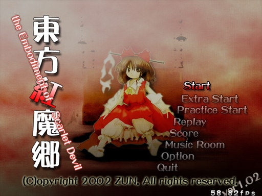 画像ギャラリー No.025のサムネイル画像 / 今日から始める「東方Project」。「東方紅魔郷」から「東方鬼形獣」まで,Windowsで遊べる17タイトルを一挙紹介