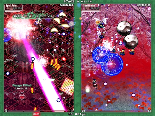 画像ギャラリー No.065のサムネイル画像 / 今日から始める「東方Project」。「東方紅魔郷」から「東方鬼形獣」まで,Windowsで遊べる17タイトルを一挙紹介