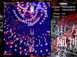 画像ギャラリー No.094のサムネイル画像 / 今日から始める「東方Project」。「東方紅魔郷」から「東方鬼形獣」まで，Windowsで遊べる17タイトルを一挙紹介