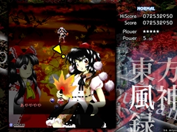 画像ギャラリー No.095のサムネイル画像 / 今日から始める「東方Project」。「東方紅魔郷」から「東方鬼形獣」まで，Windowsで遊べる17タイトルを一挙紹介