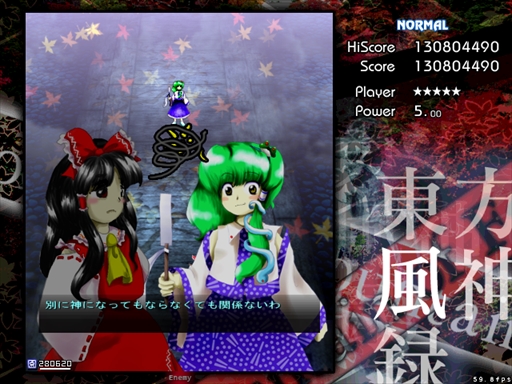 画像ギャラリー No.097のサムネイル画像 / 今日から始める「東方Project」。「東方紅魔郷」から「東方鬼形獣」まで，Windowsで遊べる17タイトルを一挙紹介