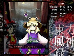 画像ギャラリー No.099のサムネイル画像 / 今日から始める「東方Project」。「東方紅魔郷」から「東方鬼形獣」まで，Windowsで遊べる17タイトルを一挙紹介