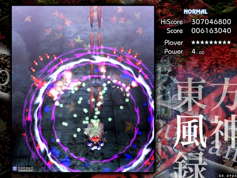 画像ギャラリー No.101のサムネイル画像 / 今日から始める「東方Project」。「東方紅魔郷」から「東方鬼形獣」まで，Windowsで遊べる17タイトルを一挙紹介