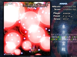 画像ギャラリー No.112のサムネイル画像 / 今日から始める「東方Project」。「東方紅魔郷」から「東方鬼形獣」まで，Windowsで遊べる17タイトルを一挙紹介