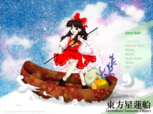 画像ギャラリー No.115のサムネイル画像 / 今日から始める「東方Project」。「東方紅魔郷」から「東方鬼形獣」まで，Windowsで遊べる17タイトルを一挙紹介