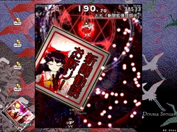 画像ギャラリー No.131のサムネイル画像 / 今日から始める「東方Project」。「東方紅魔郷」から「東方鬼形獣」まで，Windowsで遊べる17タイトルを一挙紹介