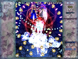 画像ギャラリー No.145のサムネイル画像 / 今日から始める「東方Project」。「東方紅魔郷」から「東方鬼形獣」まで，Windowsで遊べる17タイトルを一挙紹介