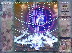 画像ギャラリー No.149のサムネイル画像 / 今日から始める「東方Project」。「東方紅魔郷」から「東方鬼形獣」まで，Windowsで遊べる17タイトルを一挙紹介