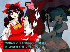 今日から始める「東方Project」。「東方紅魔郷」から「東方鬼形獣」まで，Windowsで遊べる17タイトルを一挙紹介