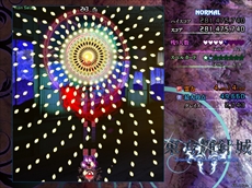 画像ギャラリー No.262のサムネイル画像 / 今日から始める「東方Project」。「東方紅魔郷」から「東方鬼形獣」まで，Windowsで遊べる17タイトルを一挙紹介