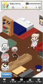画像ギャラリー No.004のサムネイル画像 / 「DLsiteにじよめ」が「DLsiteにじGAME」へリニューアル。新マスコットが登場