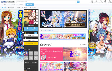 画像ギャラリー No.016のサムネイル画像 / 「DLsiteにじよめ」が「DLsiteにじGAME」へリニューアル。新マスコットが登場