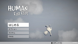 画像ギャラリー No.006のサムネイル画像 / 「Xbox Game Pass」のサービスが日本国内でも本日開始。Xbox One版とPC版ともに150本を超えるタイトルがラインナップ