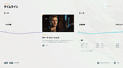 画像ギャラリー No.020のサムネイル画像 / 「Xbox Game Pass」のサービスが日本国内でも本日開始。Xbox One版とPC版ともに150本を超えるタイトルがラインナップ