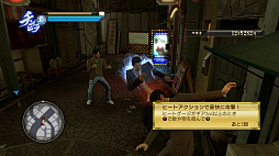 画像ギャラリー No.030のサムネイル画像 / 「Xbox Game Pass」のサービスが日本国内でも本日開始。Xbox One版とPC版ともに150本を超えるタイトルがラインナップ
