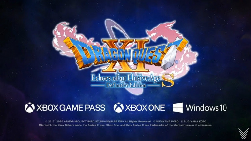 画像ギャラリー No.003のサムネイル画像 / 「ドラゴンクエストXI 過ぎ去りし時を求めて S」のPC/PS4/Xbox One版が2020年12月4日に発売決定