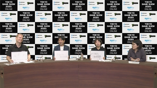 画像ギャラリー No.004のサムネイル画像 / ［TGS 2020］専門セッション「2020年版 eスポーツの楽しみ方」レポート。プロチーム，スポンサー企業，デバイスメーカーが考えるeスポーツの魅力と課題とは