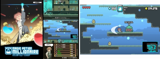 画像ギャラリー No.002のサムネイル画像 / DLsiteでINDIE Live ExpoII開催記念セールが開催。11月6日から16日まで