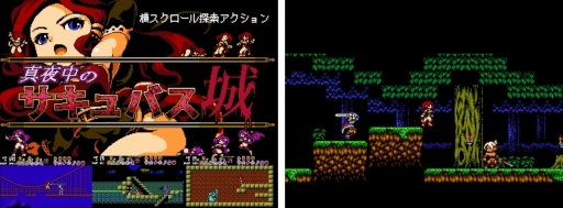 画像ギャラリー No.003のサムネイル画像 / DLsiteでINDIE Live ExpoII開催記念セールが開催。11月6日から16日まで