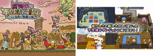 画像ギャラリー No.004のサムネイル画像 / DLsiteでINDIE Live ExpoII開催記念セールが開催。11月6日から16日まで