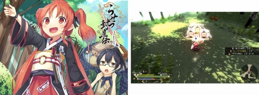 画像ギャラリー No.005のサムネイル画像 / DLsiteでINDIE Live ExpoII開催記念セールが開催。11月6日から16日まで