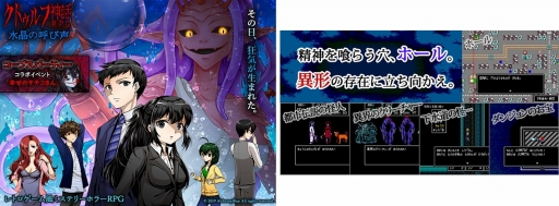 画像ギャラリー No.006のサムネイル画像 / DLsiteでINDIE Live ExpoII開催記念セールが開催。11月6日から16日まで