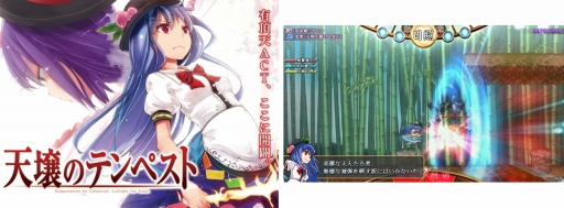 画像ギャラリー No.008のサムネイル画像 / DLsiteでINDIE Live ExpoII開催記念セールが開催。11月6日から16日まで