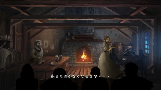 画像ギャラリー No.054のサムネイル画像 / 「そうだ,ダンジョンに行こう」──家にいながらにして行ける別世界はいかが? リアルタイム・ダンジョンRPGのススメ