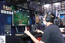 画像ギャラリー No.009のサムネイル画像 / オープンワールドでのサンドボックスゲーム「Myth of Empires」が,ChinaJoyでプレイアブル出展。日本語対応の早期アクセスで年末にプレイ可能