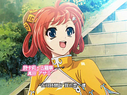画像ギャラリー No.023のサムネイル画像 / レトロンバーガー Order 70：「ビストロ・きゅーぴっと」の中国語版がSteamで配信されているんだけど，日本語化されないものだろうか編