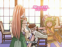画像ギャラリー No.025のサムネイル画像 / レトロンバーガー Order 70：「ビストロ・きゅーぴっと」の中国語版がSteamで配信されているんだけど，日本語化されないものだろうか編