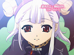 画像ギャラリー No.026のサムネイル画像 / レトロンバーガー Order 70：「ビストロ・きゅーぴっと」の中国語版がSteamで配信されているんだけど，日本語化されないものだろうか編