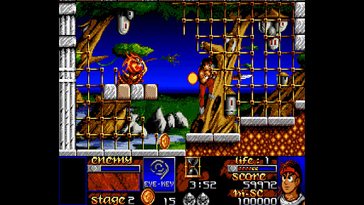 画像ギャラリー No.005のサムネイル画像 / MS-DOS版「Risky Woods」がGOG.comに登場。国内では“邪神ドラクソス”の名でメガドライブ版が展開されたプラットフォームアクション
