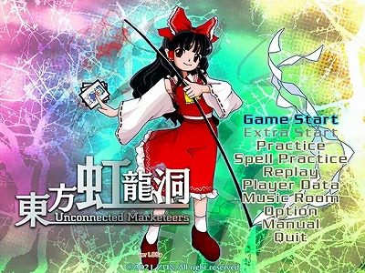 画像ギャラリー No.004のサムネイル画像 / 「2021年 DLsiteアワード」が開催に。2021年にDLsiteでもっとも支持された作品を発表