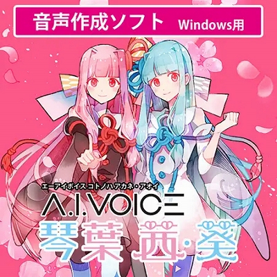 画像ギャラリー No.005のサムネイル画像 / 「2021年 DLsiteアワード」が開催に。2021年にDLsiteでもっとも支持された作品を発表