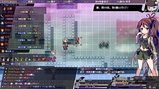 画像ギャラリー No.005のサムネイル画像 / DLsiteがセールを実施。タワーディフェンス「Duel Princess」やPRG「Promise」などのゲーム作品も
